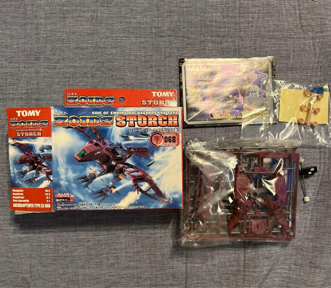 ゾイド　未組立品6体セット