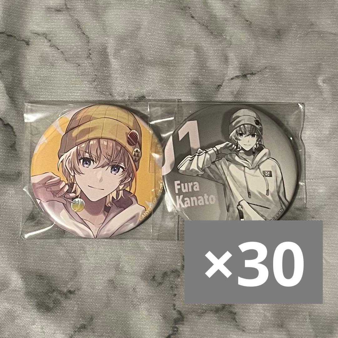 にじさんじ 風楽奏斗 VOLTACTION タイトーコラボ 缶バッジ 30セット