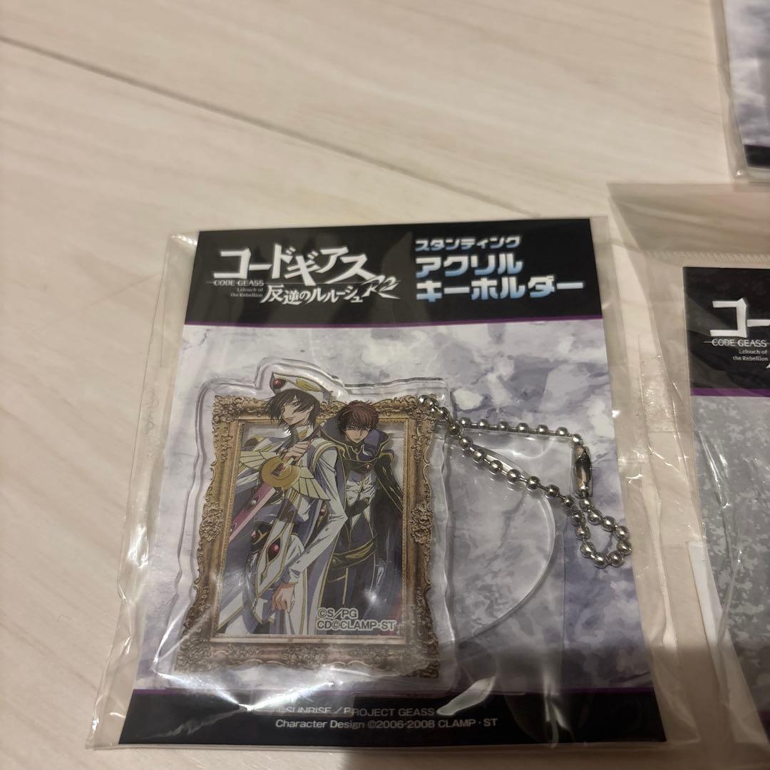コードギアス アクリルキーホルダー・バッジ 3個セット　ルルーシュ