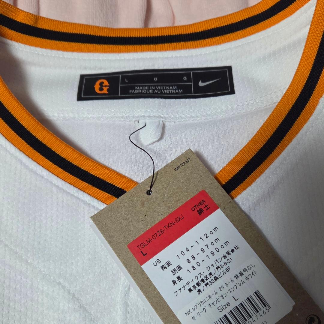 読売ジャイアンツ Giants 巨人 レプリカユニホーム ホーム