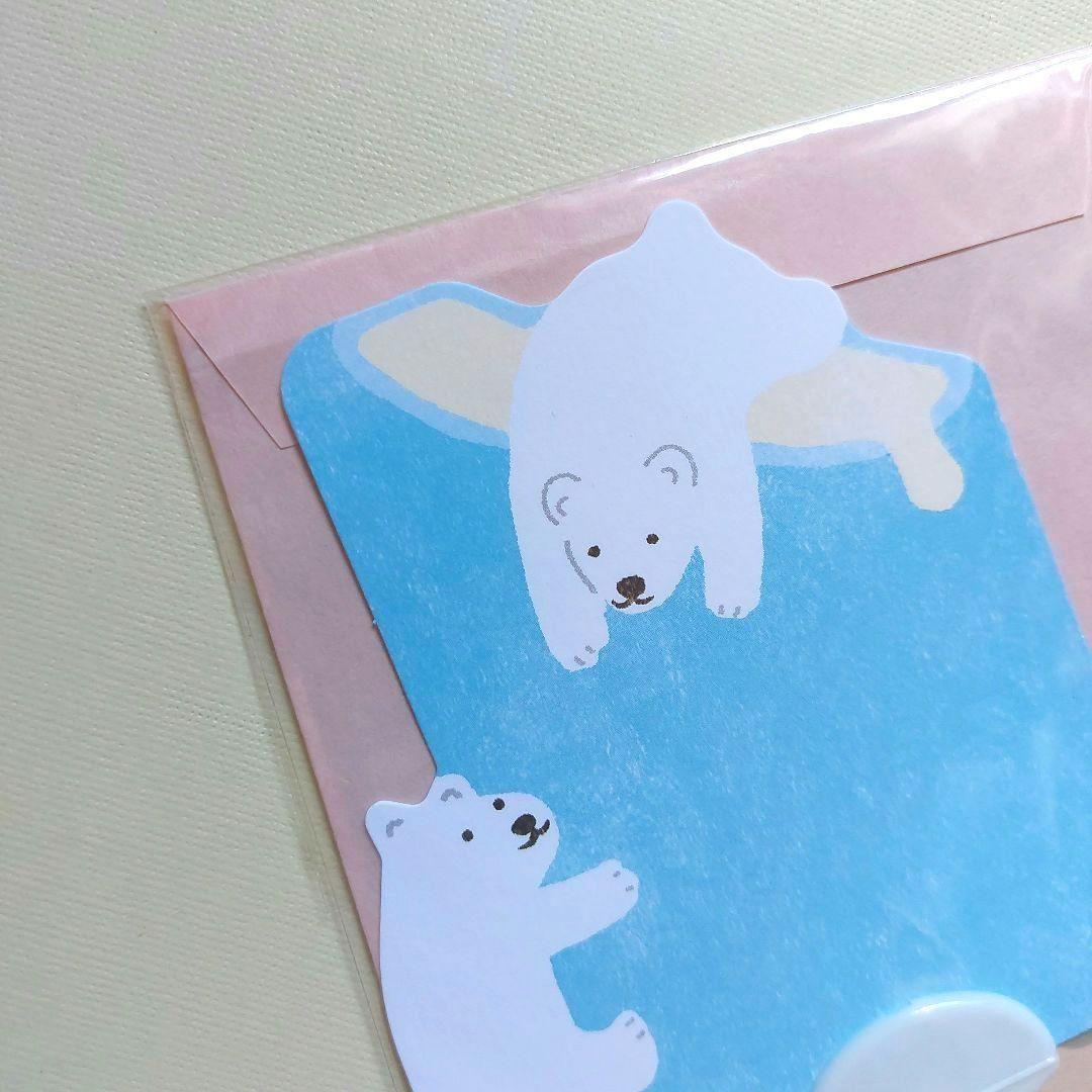 ❤️お値下げ❤️【新品】しろくまセット　うちわレター　ミニレター　シール