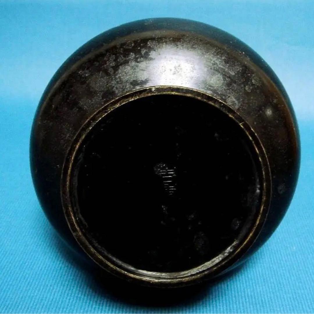 419『中国美術 唐銅 壺』　　/骨董品 古美術 古玩 アンティーク