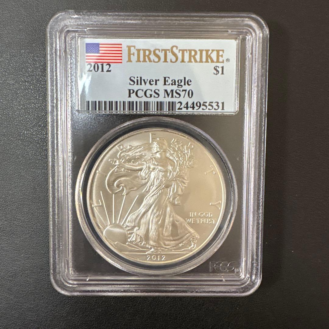 2012 シルバーイーグル銀貨　FirstStrike MS70