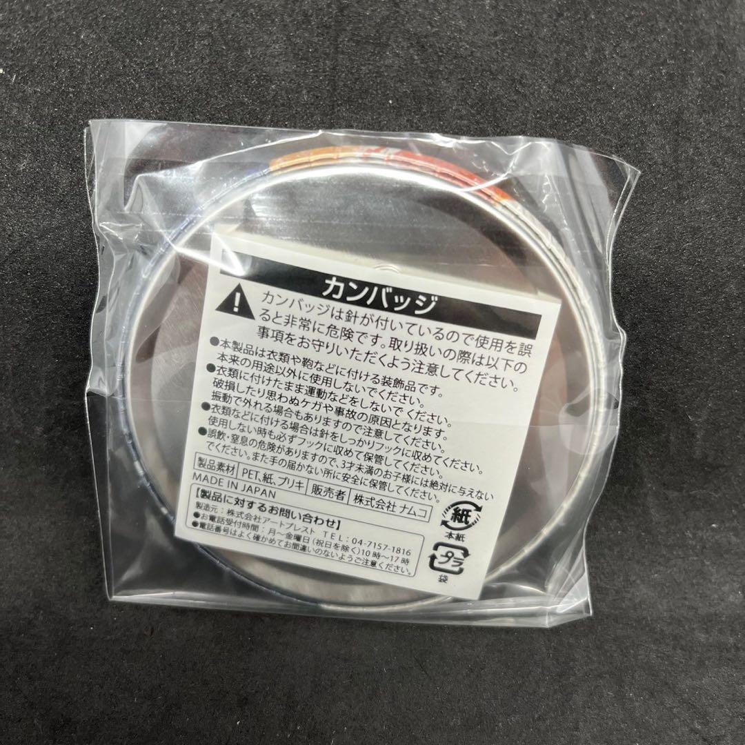 新品非売品ハイキュー!! 宮城フェスin J-WORLD 2018 田中龍之介