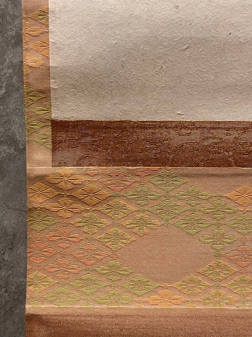 足立泰道 書「桃花笑春風 立雛 画賛」 大徳寺 臨済宗 掛軸 掛け軸 茶掛 直筆