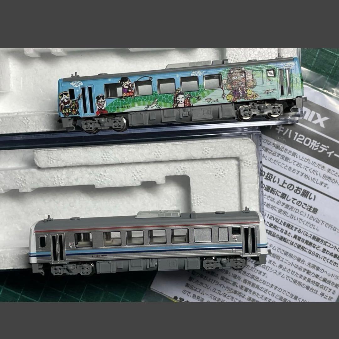 【限定品】tomix 98986 キハ120 300形(三江線・神楽号)