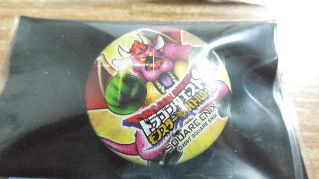 ドラゴンクエストバトルロード公式大会　参加賞　缶バッジ　非売品　１２種類