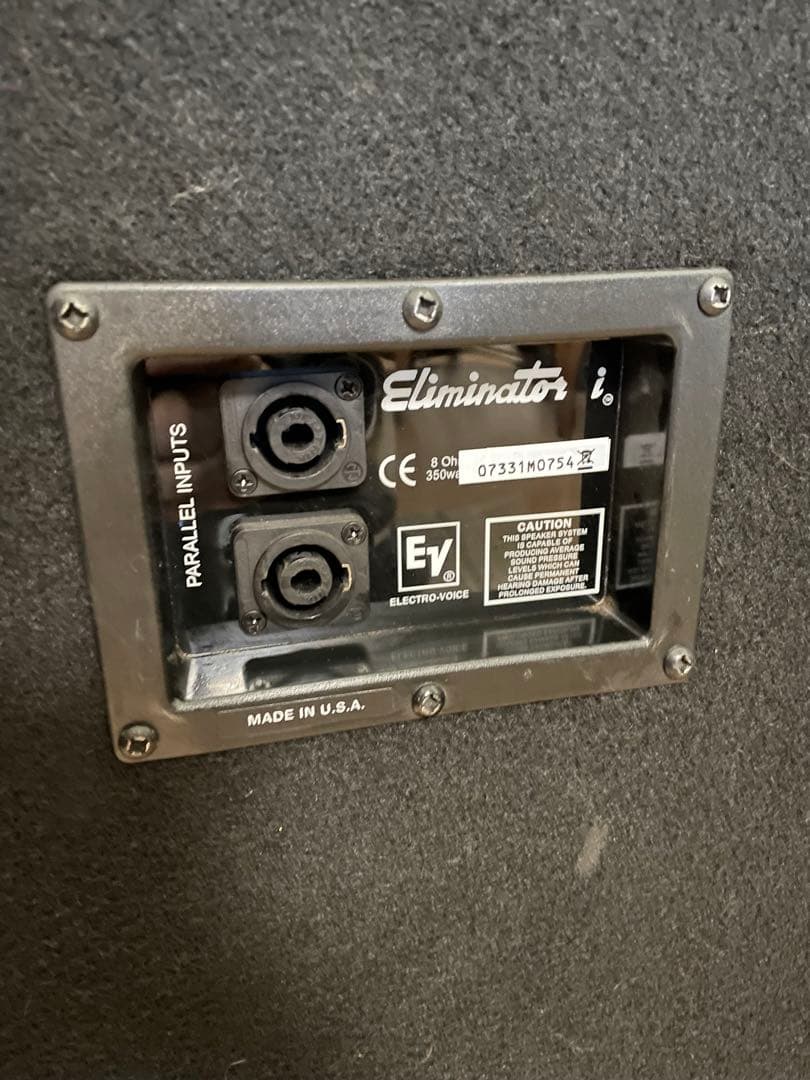 EV ELIMINATOR i ELECTRO VOICE エレクトロボイス②