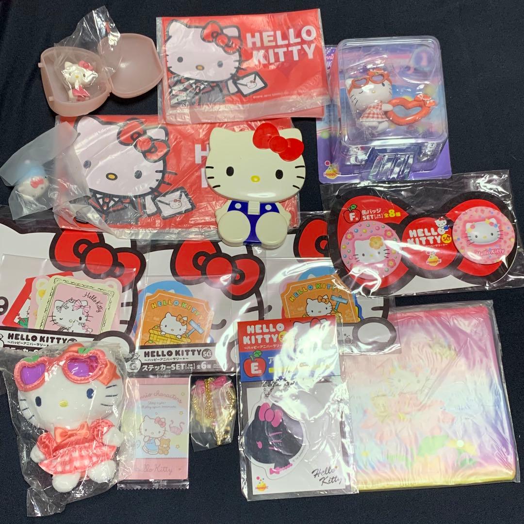 サンリオ まとめ売り バラ売り不可