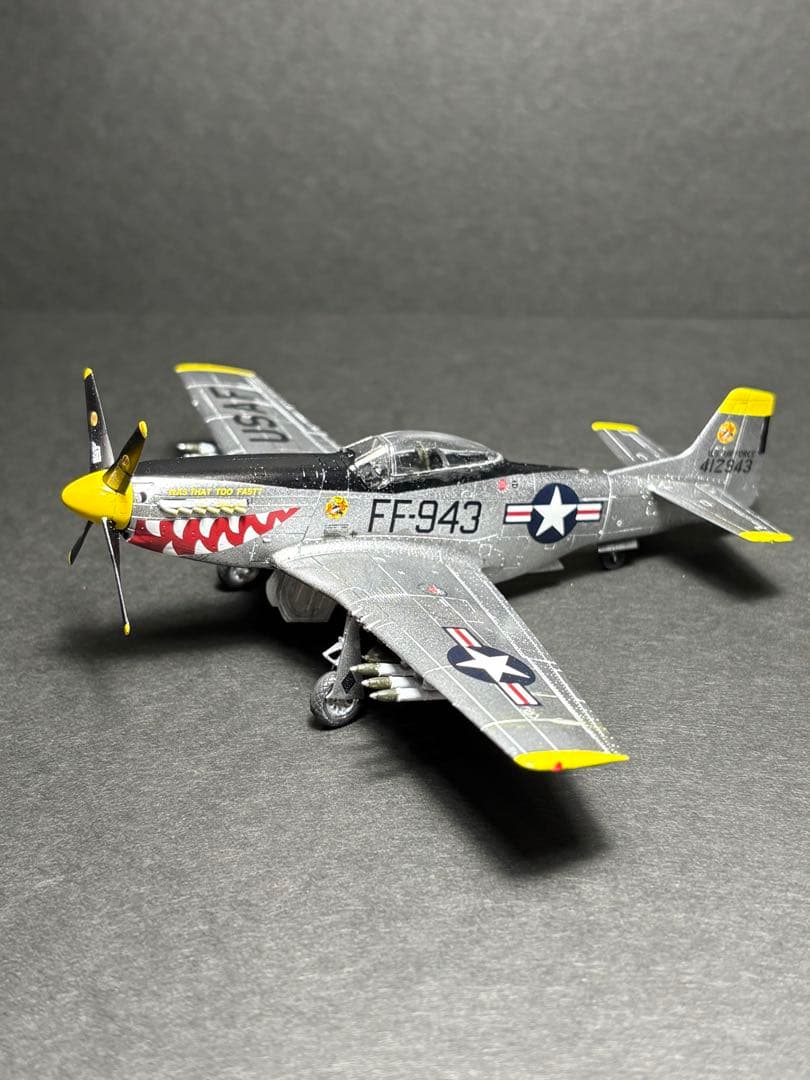 #作品No18 アメリカ陸軍 F-51D マスタング