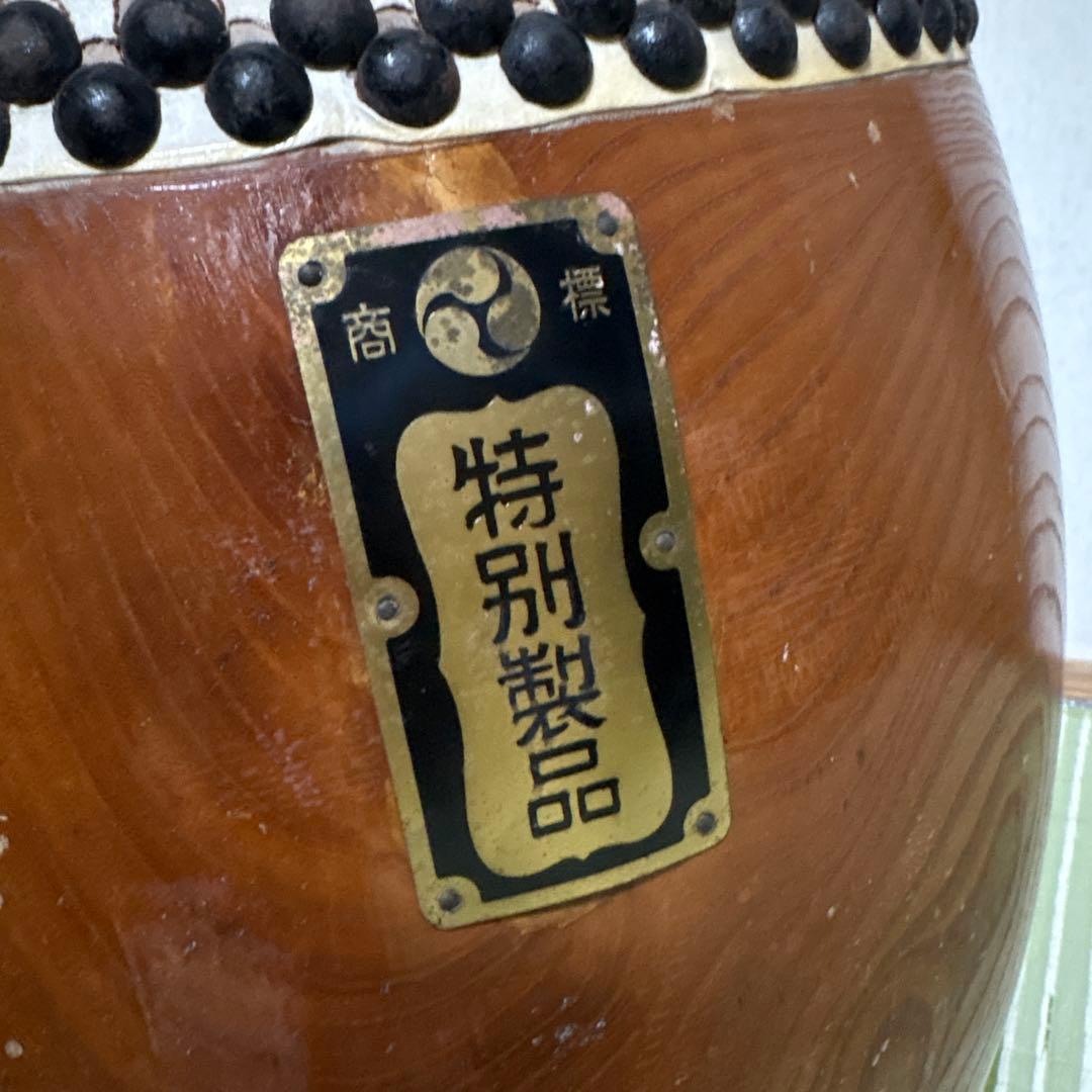 太鼓　和太鼓　特別製品　山慶　祭り　打楽器　レトロ　アンティーク