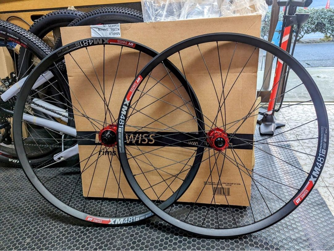 パーツ Industry 9 hydra used but almost new