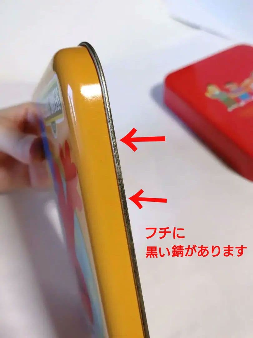 お菓子缶 空き缶 まとめ売り クッキー缶 レトロ ヴィンテージ 小物入れ