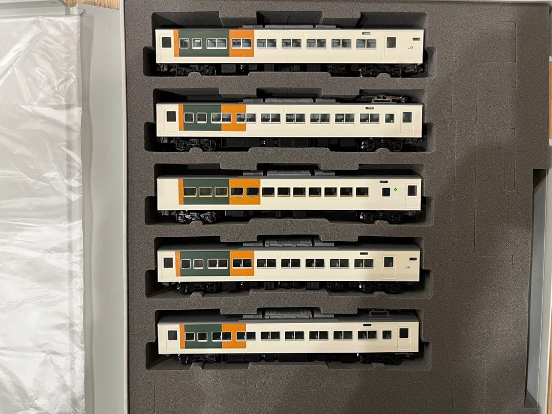 TOMIX 98397 JR 185系　増結5両セット