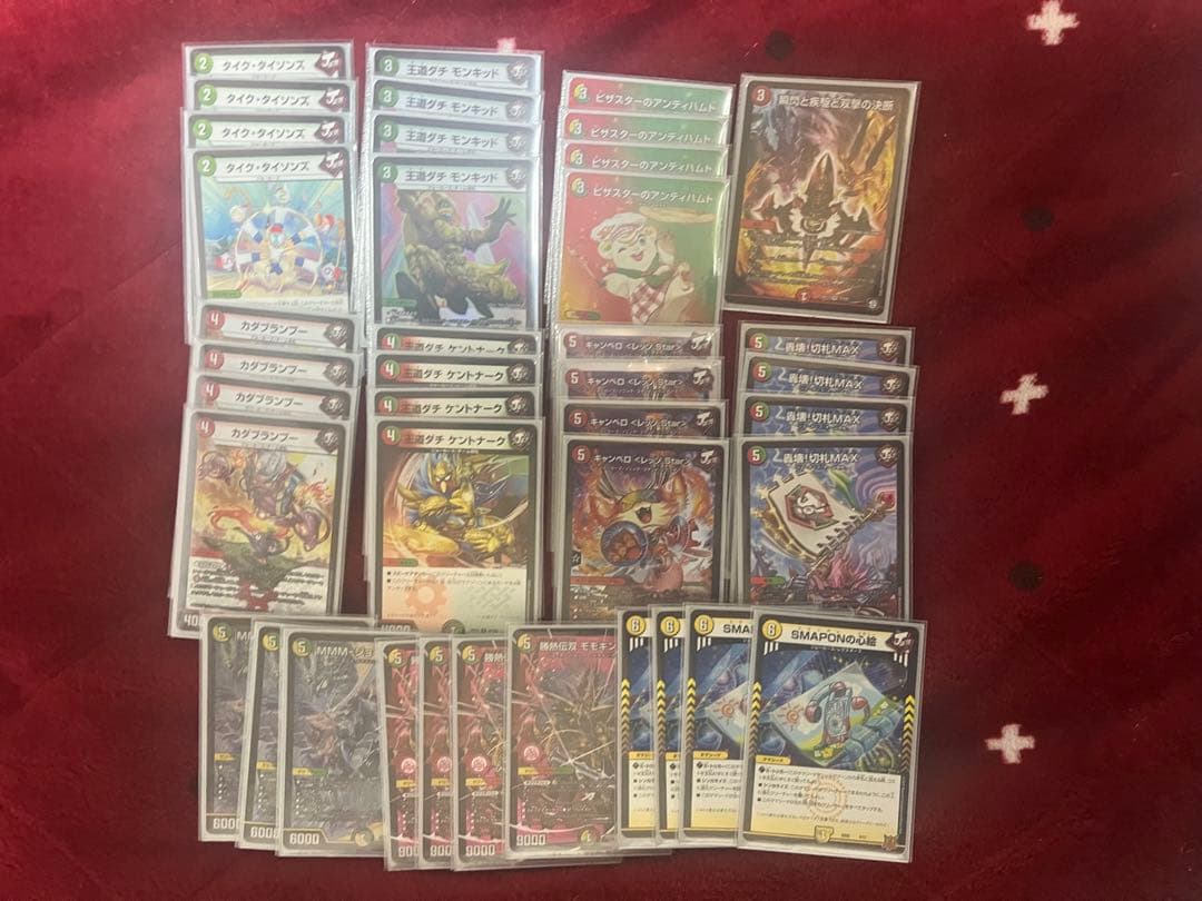 リースジョーカーズ デッキ おまけ付き