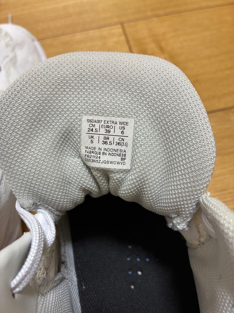 ゲルループV17エクストラワイド