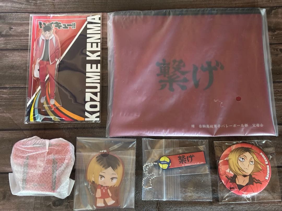 ハイキュー　孤爪研磨　マツキヨ　ココカラ