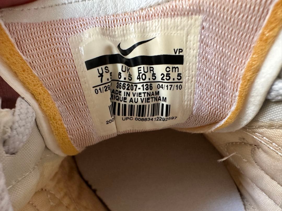 ナイキ ティエンポ ナチュラル III TF(ホワイト×ネイビー)