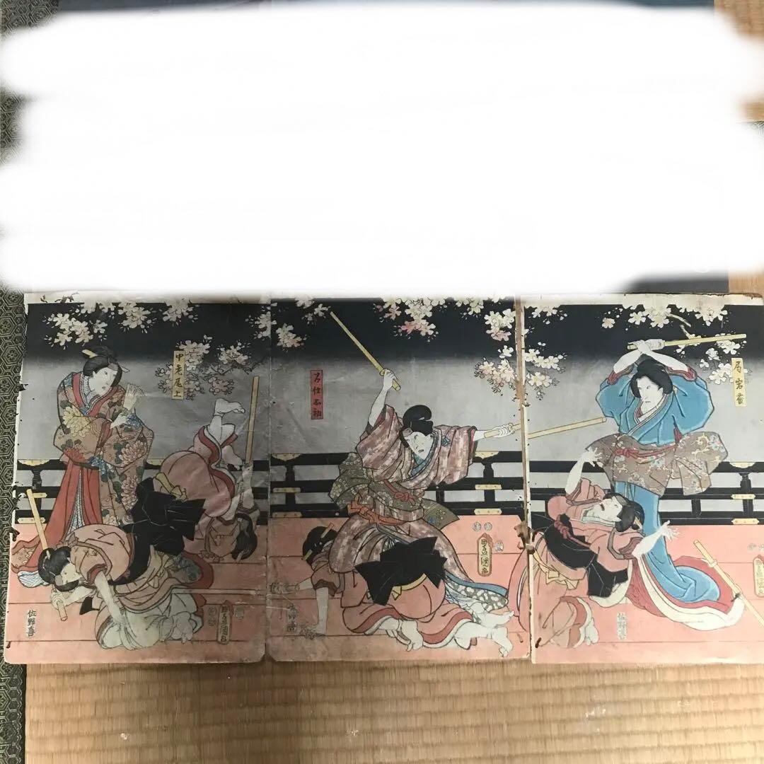 浮世絵　まとめ売り