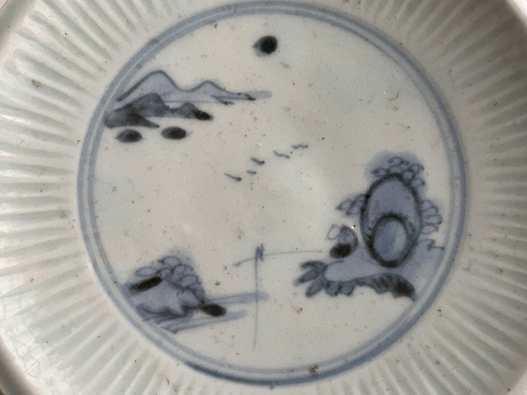 骨董　アンティーク　初期伊万里　染付　独釣図　鎬縁　六寸皿　丸皿　古伊万里　完品