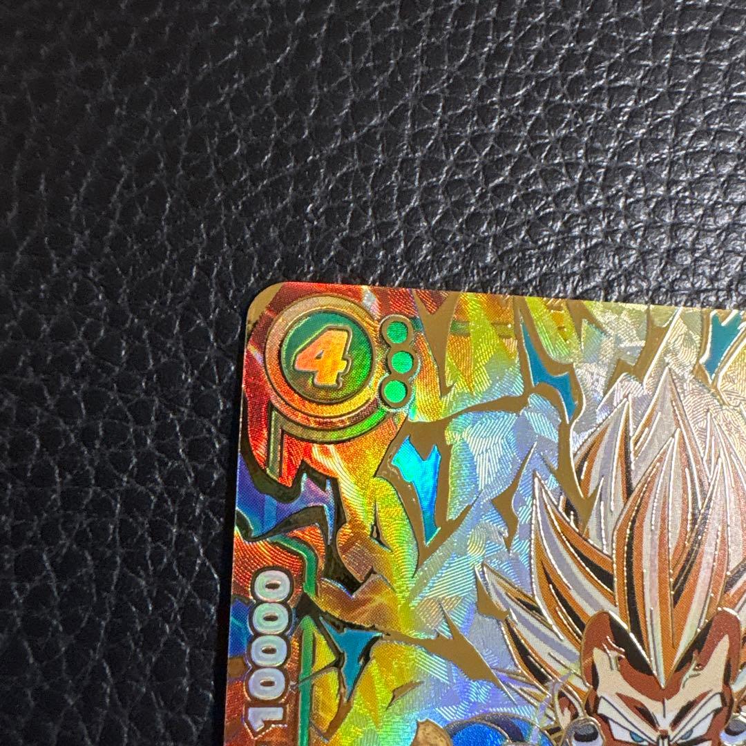 ベジータ　アルティメットバトル　優勝プロモ