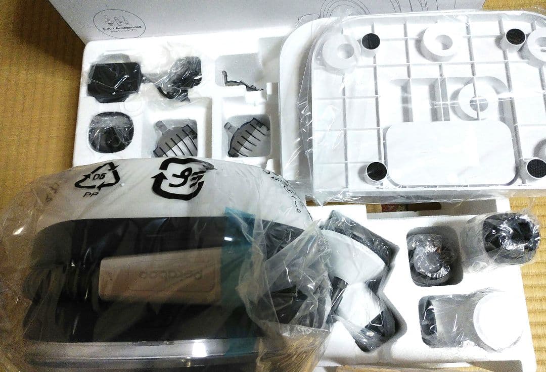 ペットバリカン【無線充電式ストレスフリー】 犬用 猫用 掃除機 5in1 静音