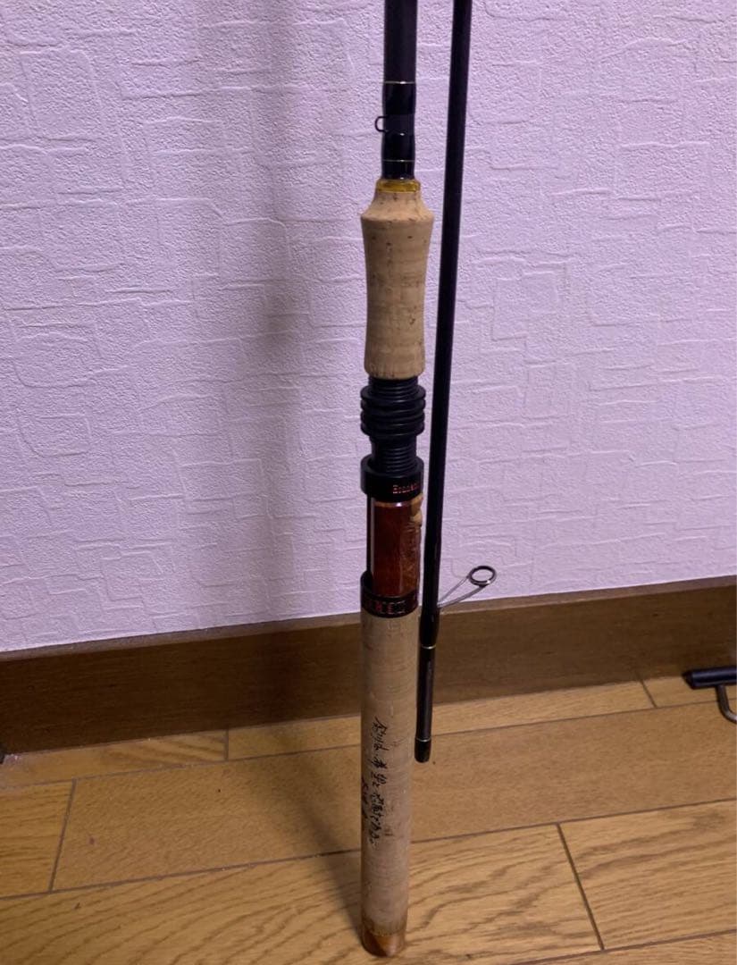 ホンナミスプリット822M特別使用花梨紅白シマフクロウ