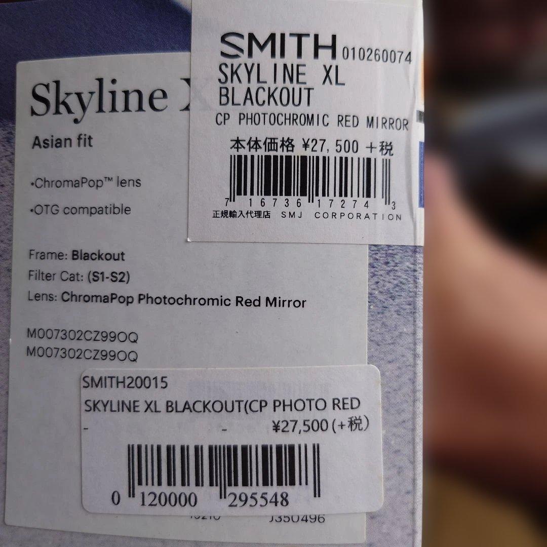 D*m様 SMITH　スミスゴーグル