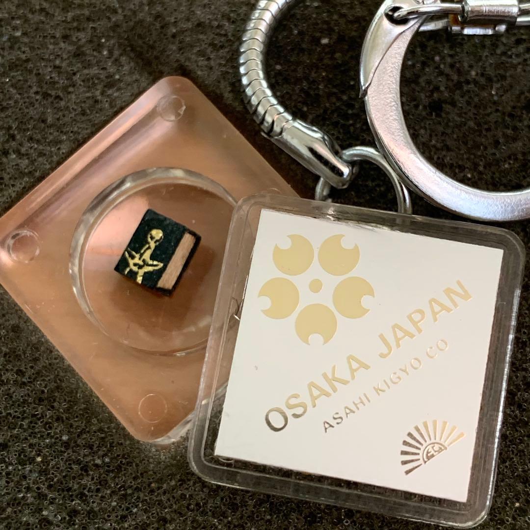 1970年 大阪万博 EXPO’70 マイクロブック 証紙付き　朝日新聞社