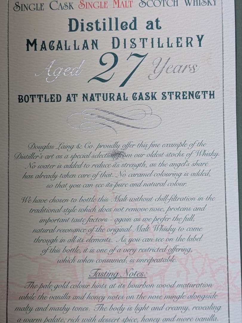 【空き瓶】ダグラスレイン　オールド&レア　1977−2004　マッカラン27年