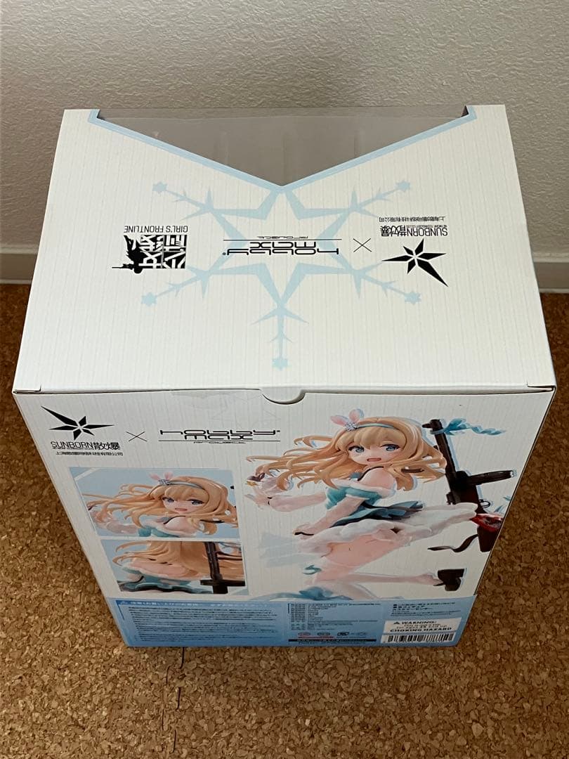 【新品】ドールズフロントライン スオミ KP-31 スノウエルフ Ver.