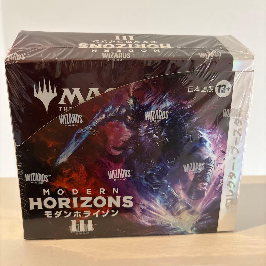 モダンホライゾン3　コレクターブースター 1BOX　日本語版