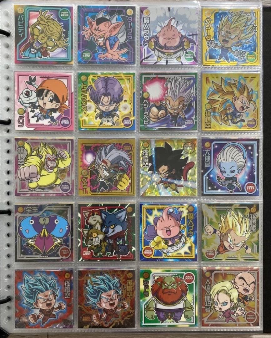 【1/31まで‼︎】ドラゴンボール 超戦士 シール ウエハース コンプ セット