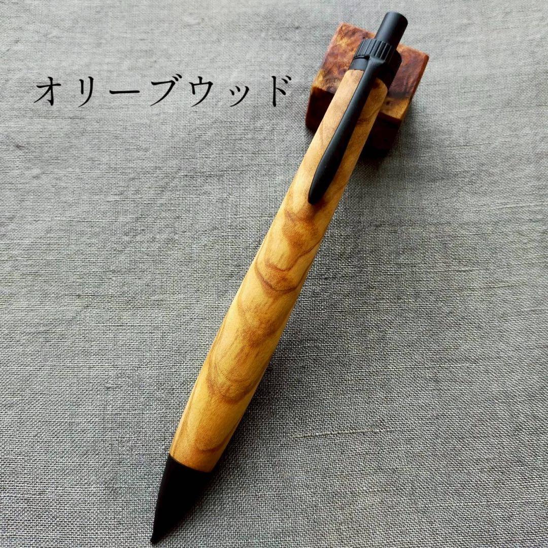 オリーブウッド　ハンドメイド　木軸シャープペン　0.5mm　天然木　ブラック