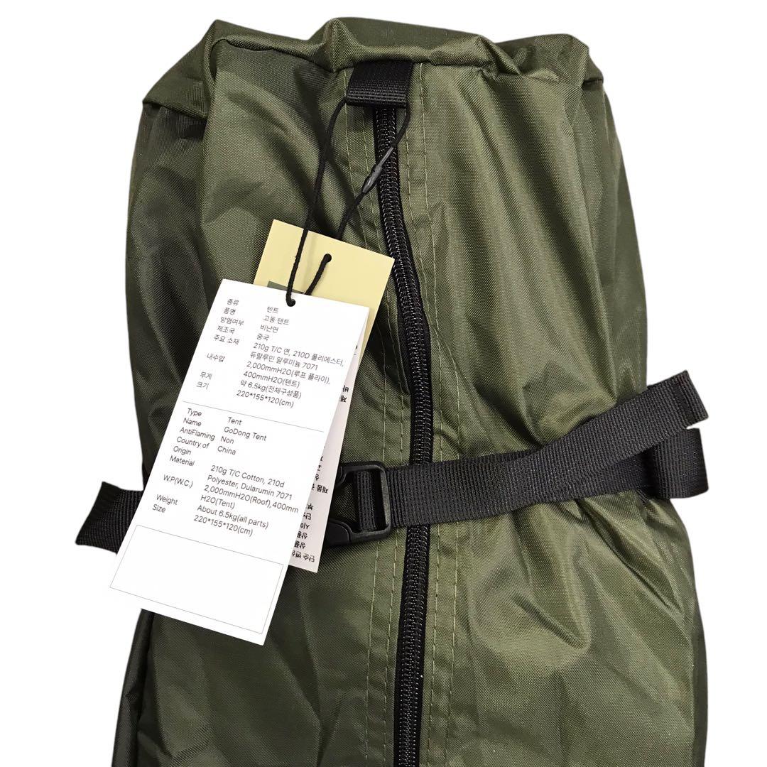 【開封・未使用】CAMVIL Godong テント カーキ 2人用 キャンプ