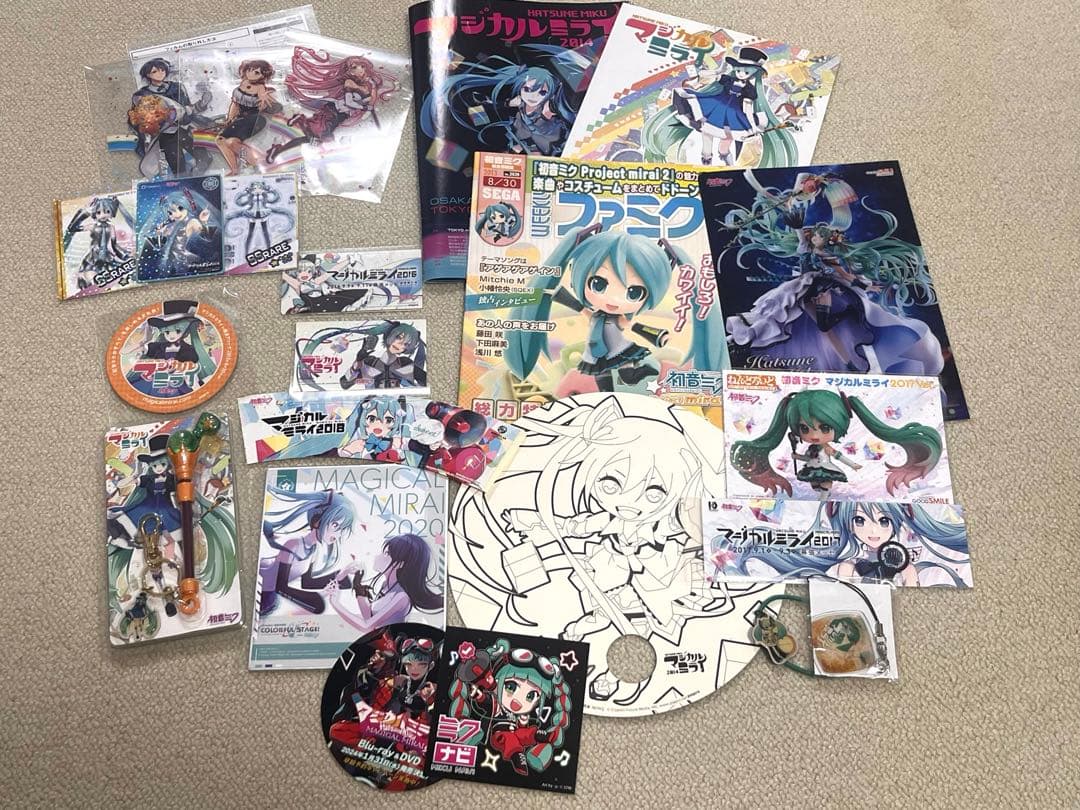 初音ミク マジカルミライ 各種グッズ 会場限定配布物 フライヤー