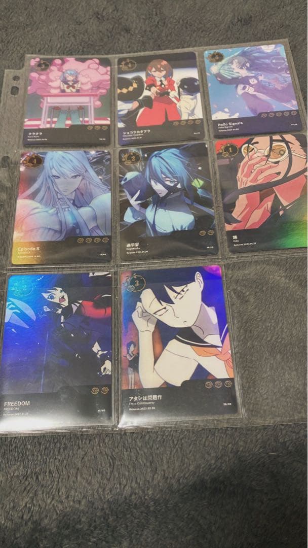 ado 5th カード14枚セット