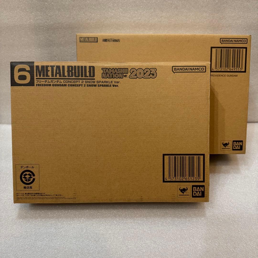 L BUILD プロヴィデンスガンダム フリーダム メタルビルド