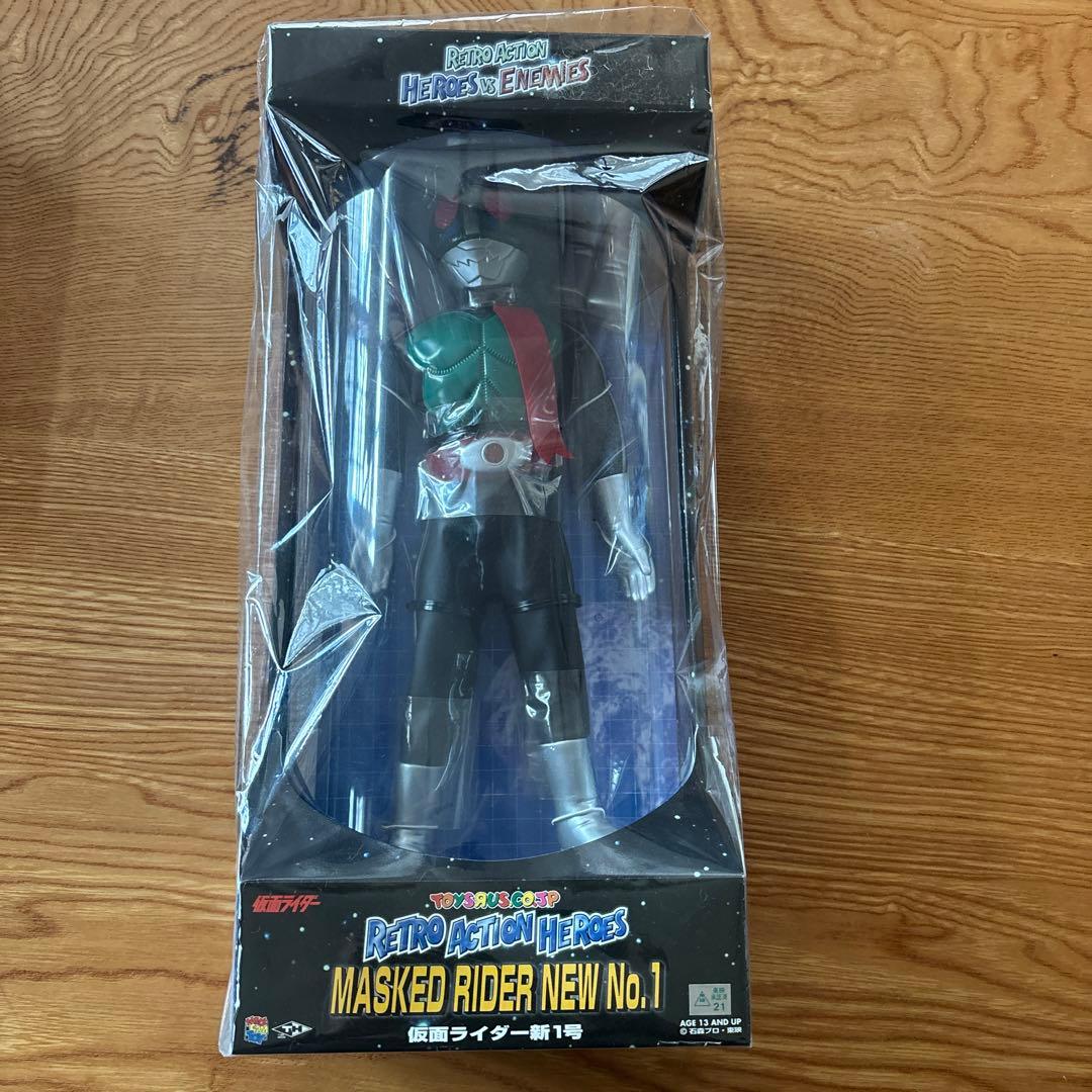 仮面ライダー MASKED RIDER NEW No.1 未開封
