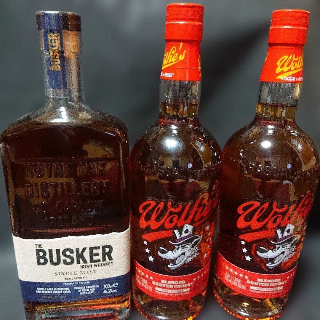 バスカー シングルモルト ウルフィーズ ×２