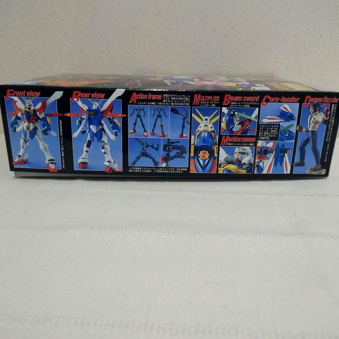 MG バーニングガンダム マスターガンダム セット 未組立