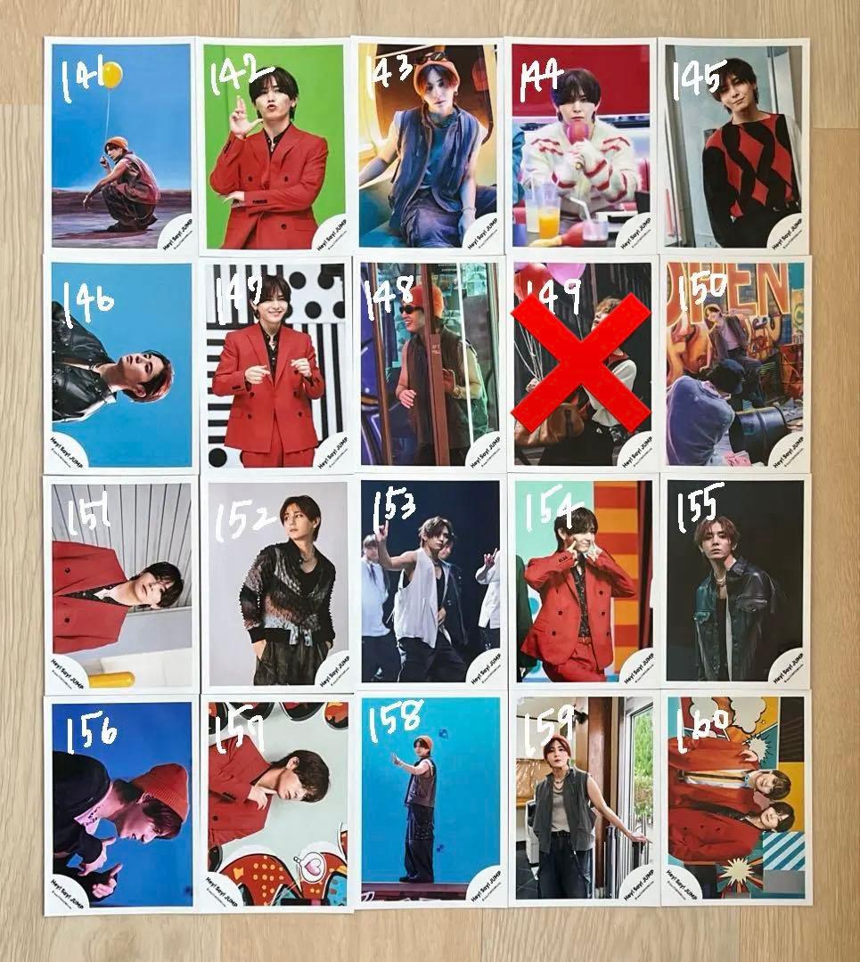 Hey! Say! JUMP 山田涼介 公式写真 まとめ売り④