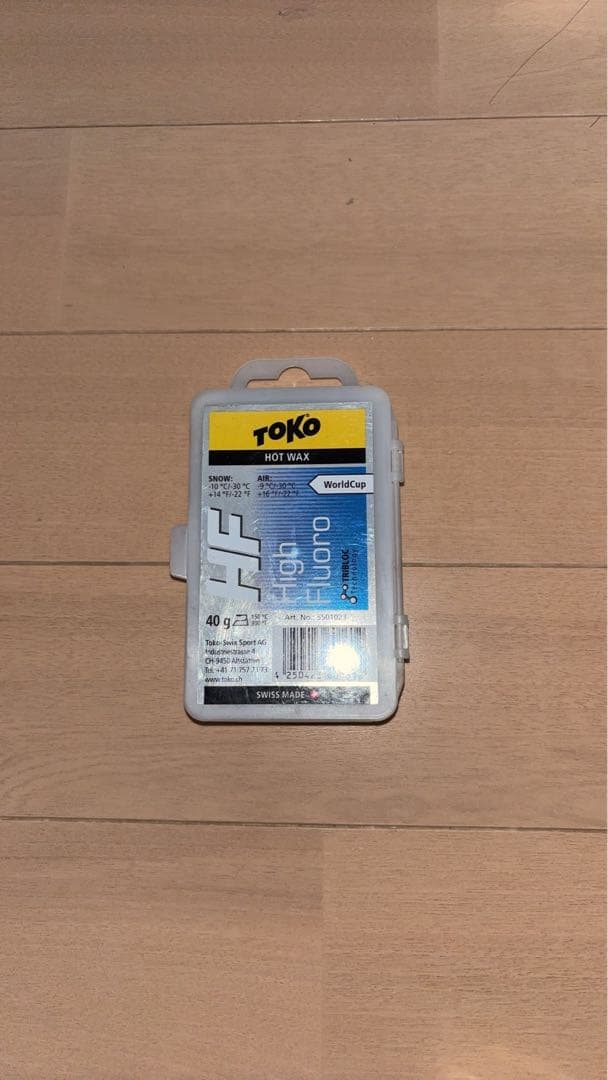 36000円分まとめ売り　Toko HFワックスセット