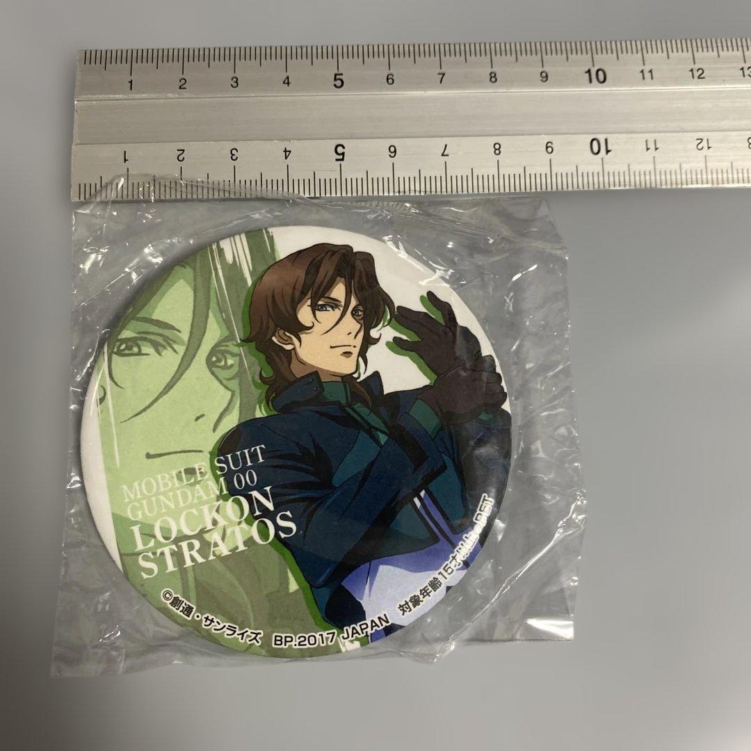 ガンダムOO ロックオン・ストラトス 缶バッジ