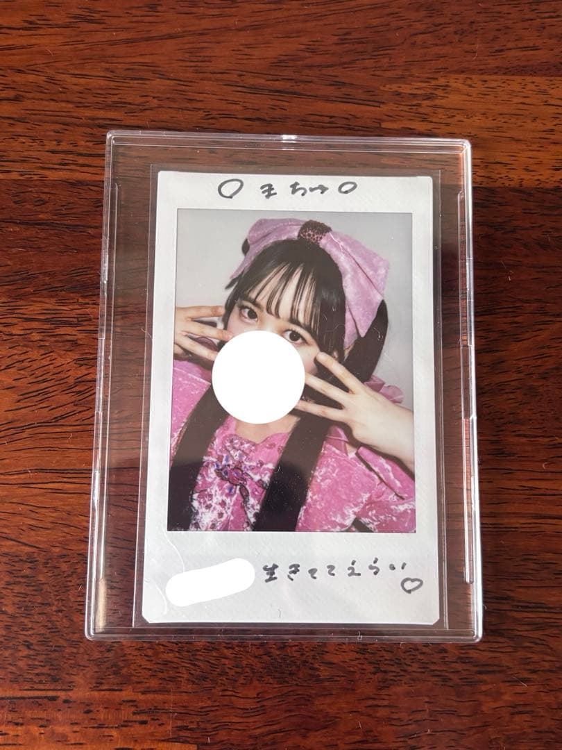 FRUITS ZIPPER 松本かれん 直筆サイン入りチェキ オンライン特典会