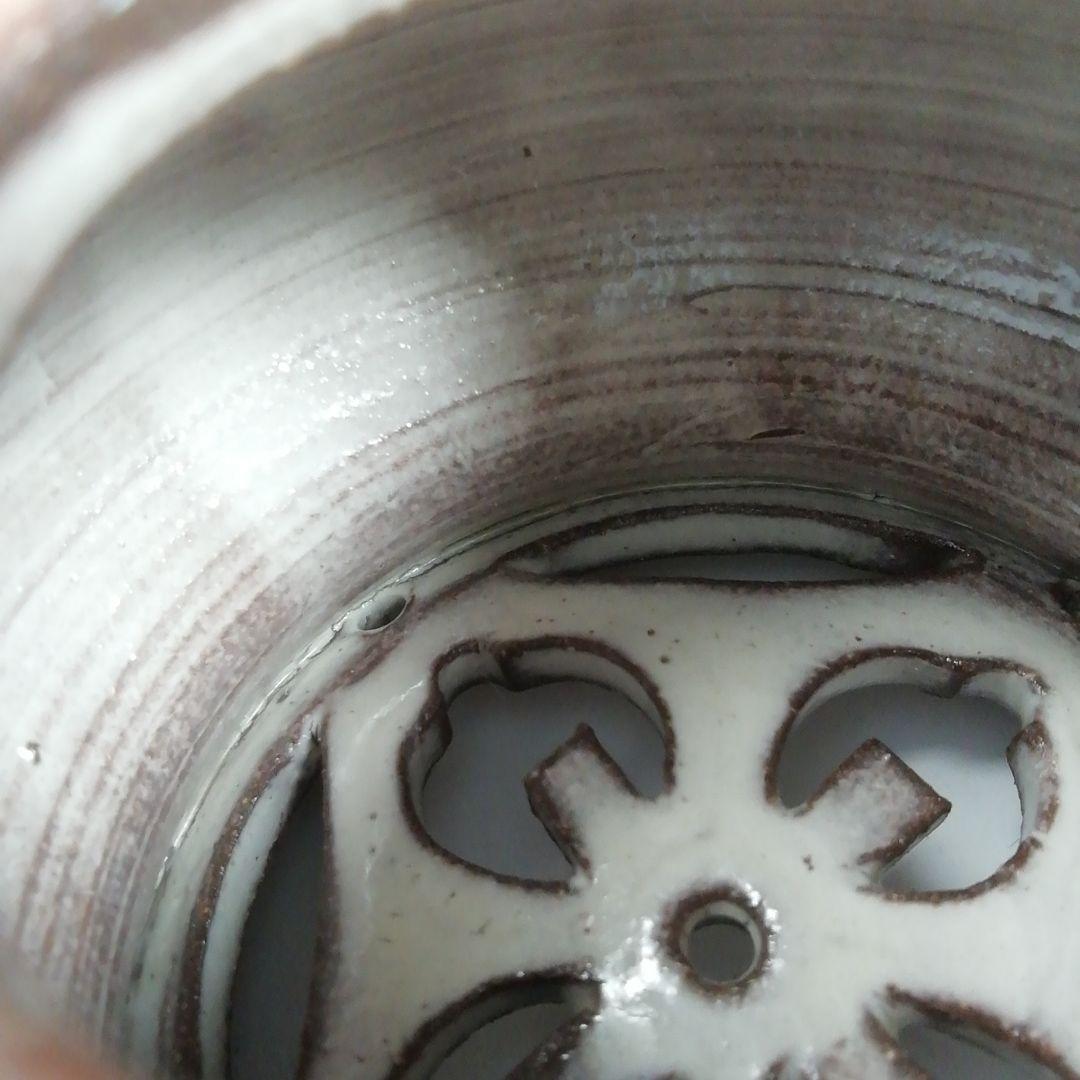 Ｔ７５４　蓋置　『紫三島砂金袋』『森里陶楽 造』　共箱　茶道具