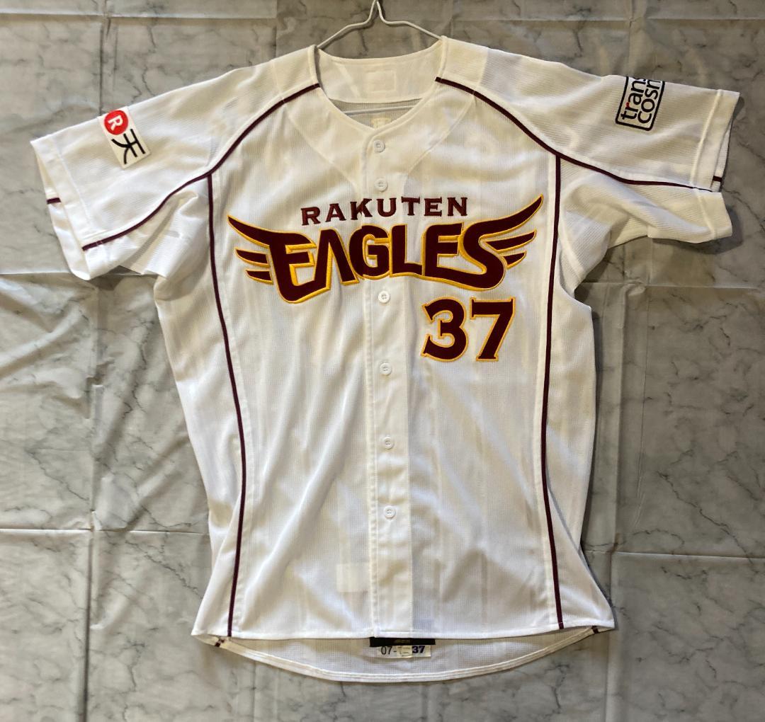 東北楽天ゴールデンイーグルス 嶋基宏 プロモデルユニフォーム