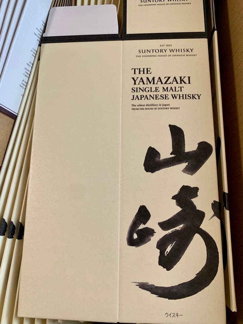サントリーウイスキー　山崎　化粧箱　空箱　カートン　100枚