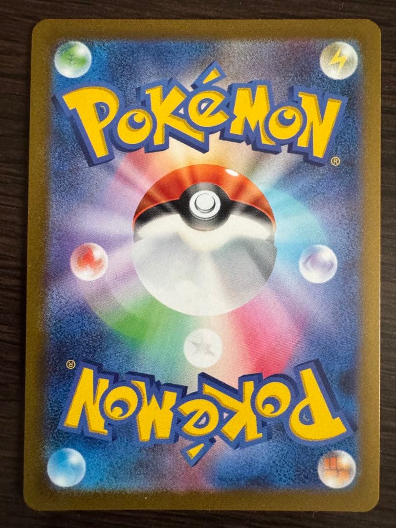 c*o様 ブラッキー　YU NAGABA