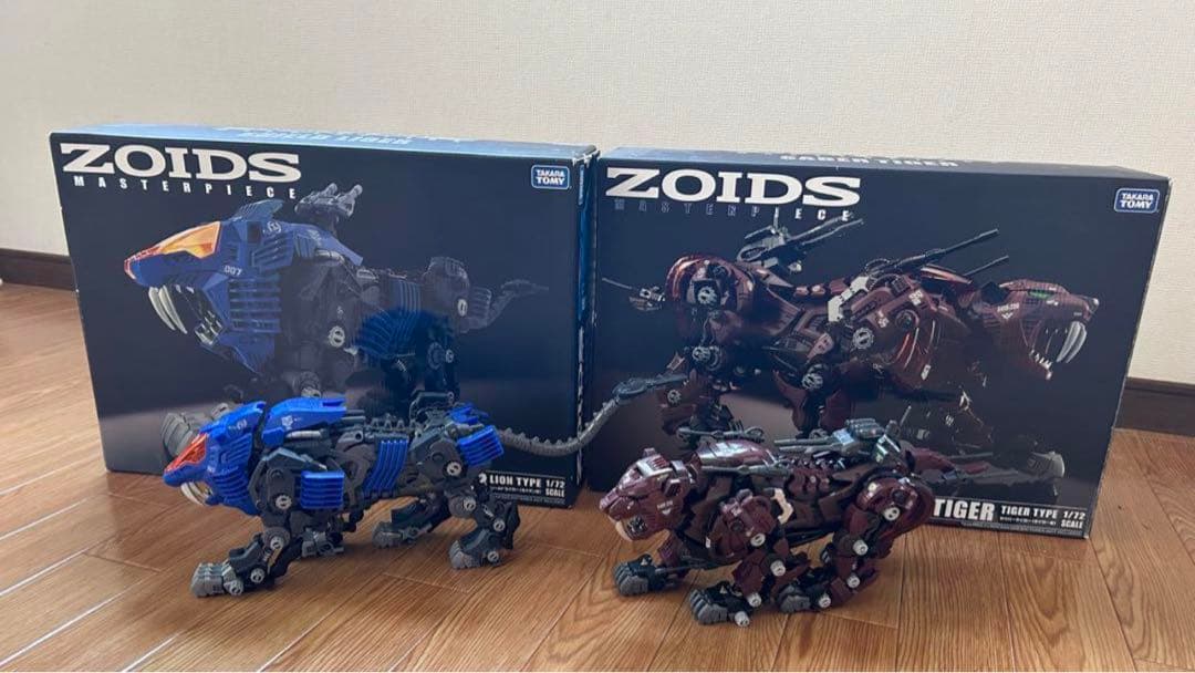 マスターピースゾイド【シールドライガー・セイバータイガー】